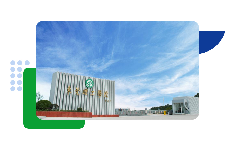东莞理工学院场景