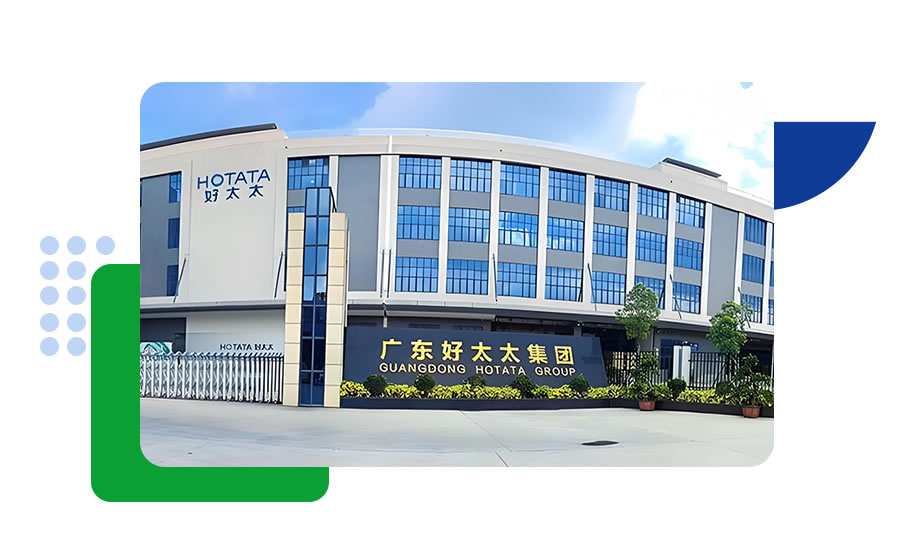 好太太集团访客管理案例