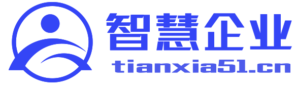 智企无忧
